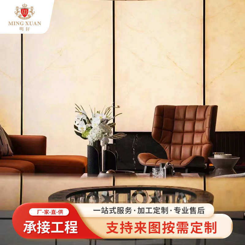 冰珀板亚克力板冰裂板纹理有机板装饰新材料隔断墙云雾板透光板,基础建材,亚克力板,淘宝优惠券,粉丝福利购,淘宝优惠卷