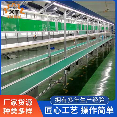 重型不带灯架输送线车间物料传送系统碳钢机身负载500kg供应厂家