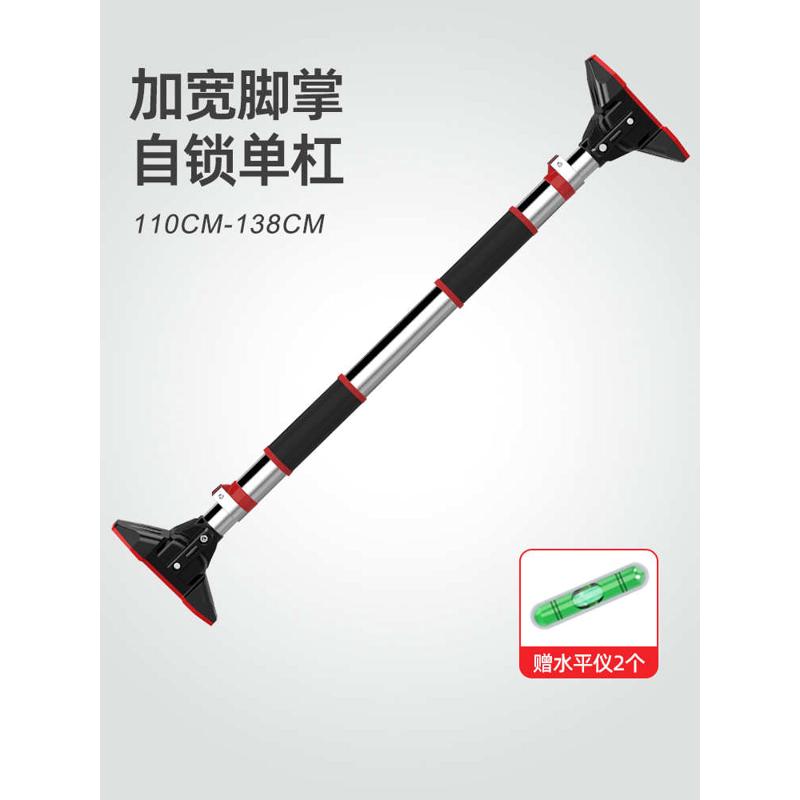 腰间盘体 突出引单双杠家用器向上门框健身器材秋千儿童室内