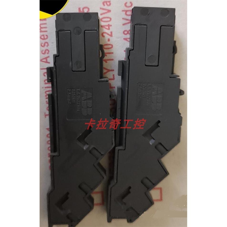 ABB框架断路器EMax二次插件接线端子RA7572801 3251101辅助触点