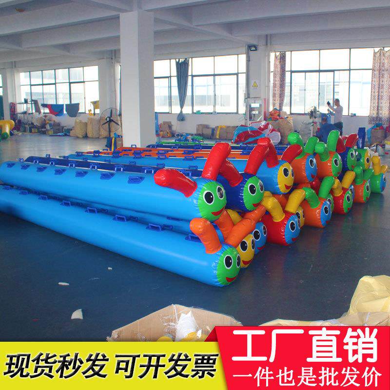 趣味运动会道具充气毛毛虫竞速儿童亲子拓展训练器材团建游戏器材