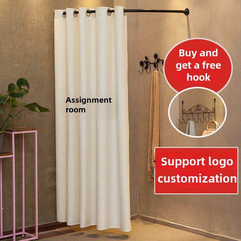 服装店试衣间货架可拆卸定制门帘试衣间布帘简易试衣间隔断帘