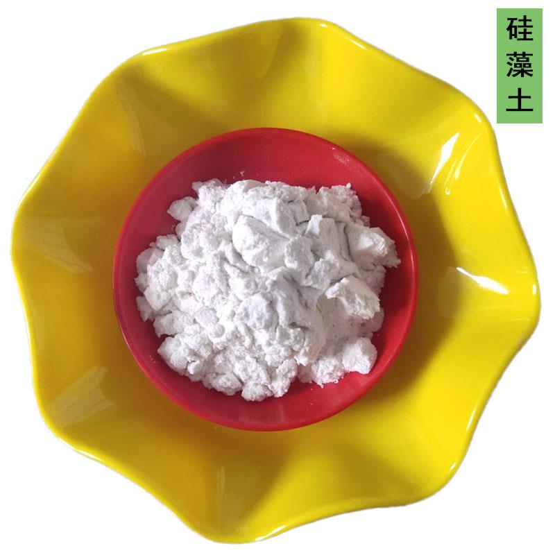 硅藻土厂家供应脚垫杯垫地垫用吸水不结团硅藻土蓬松轻质硅藻土粉