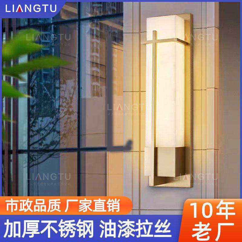轻奢壁灯户外led防水酒店售楼部外墙景观灯别墅庭院灯室外亮化灯