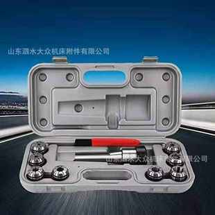 er327128铣床套装 1014 620mm刀柄 10pcsr816