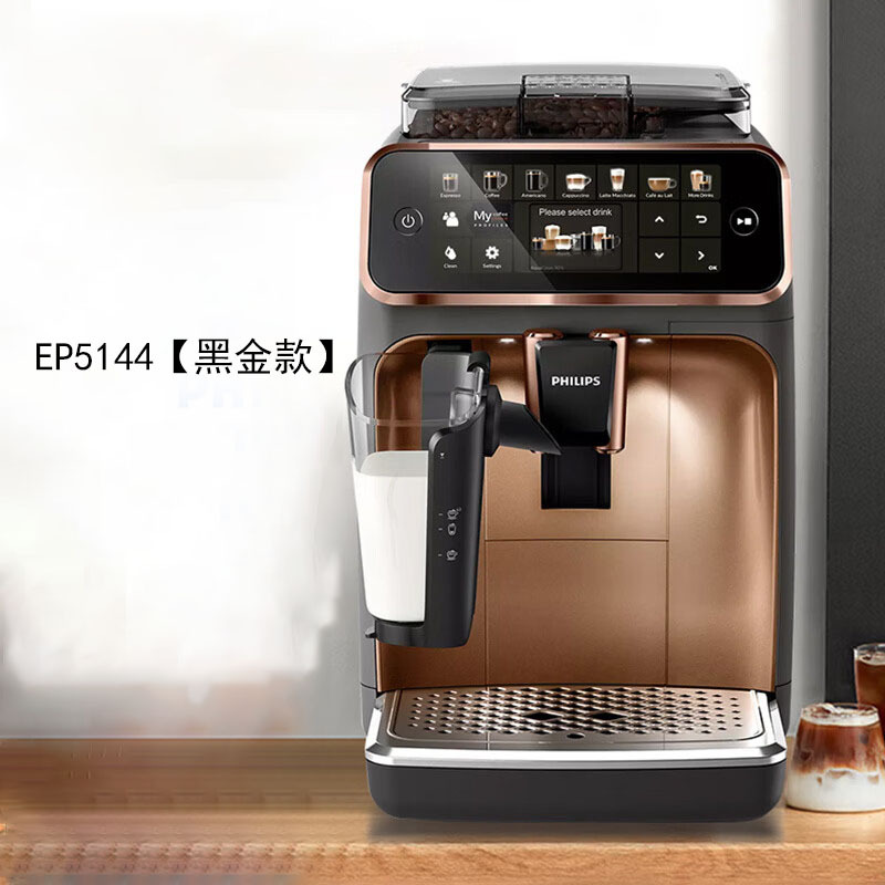 other/其他 其他/other适朵用飞利 EP514其他/oth4云咖啡机5浦系