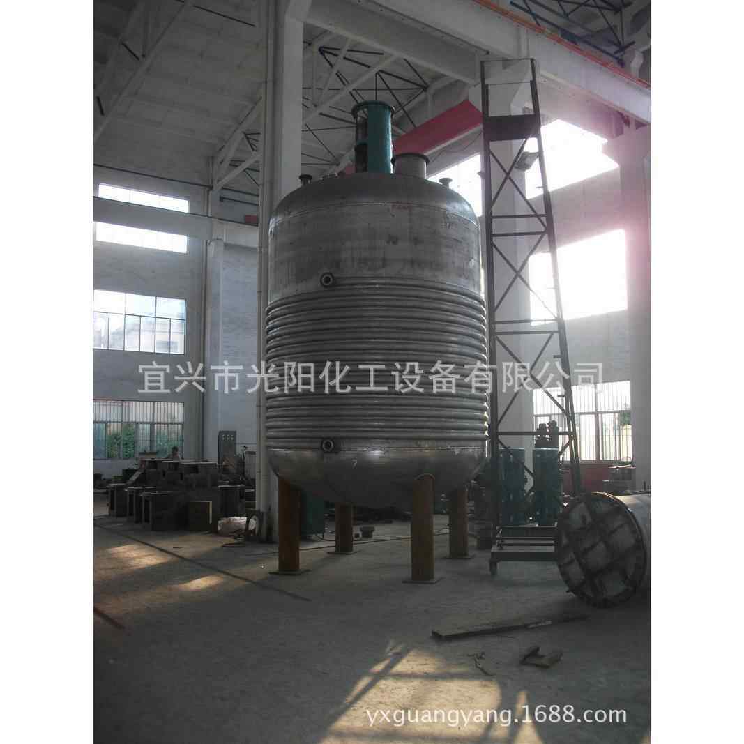 供应真空反应釜不锈钢反应釜耐高温高压多功能反应釜防爆反应釜
