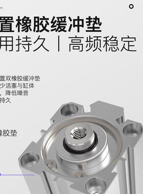 2SHHAGO5小型0气动大力薄型气缸432推50638075b903015SDA配件大全