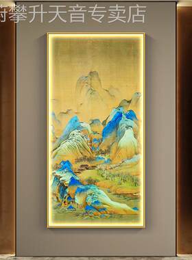 网红画新中里式关装饰画千墙山图壁进门油正对挂江玄画走廊过道国