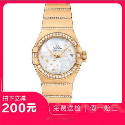 捡漏未使用99新欧米茄星座自动机械女表手表123.55.27.20.05.002