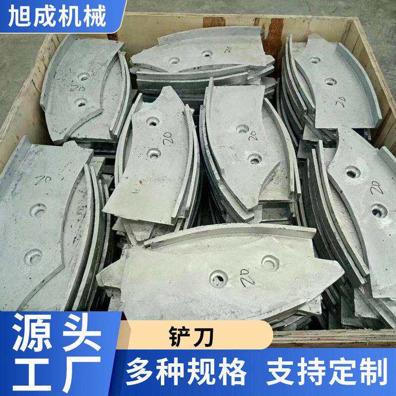 厂家供应雷蒙磨粉机配件欧版磨易损件铲刀铲刀座磨辊磨辊芯粉碎机