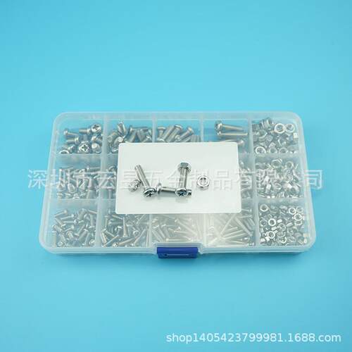 500pcs M3 M4 M5 不锈钢304十字盘头机丝螺丝配螺母组合套装