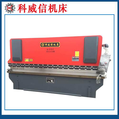 折弯机WC67Y-100T/4000液压板料折弯机数控折弯机南通折弯机