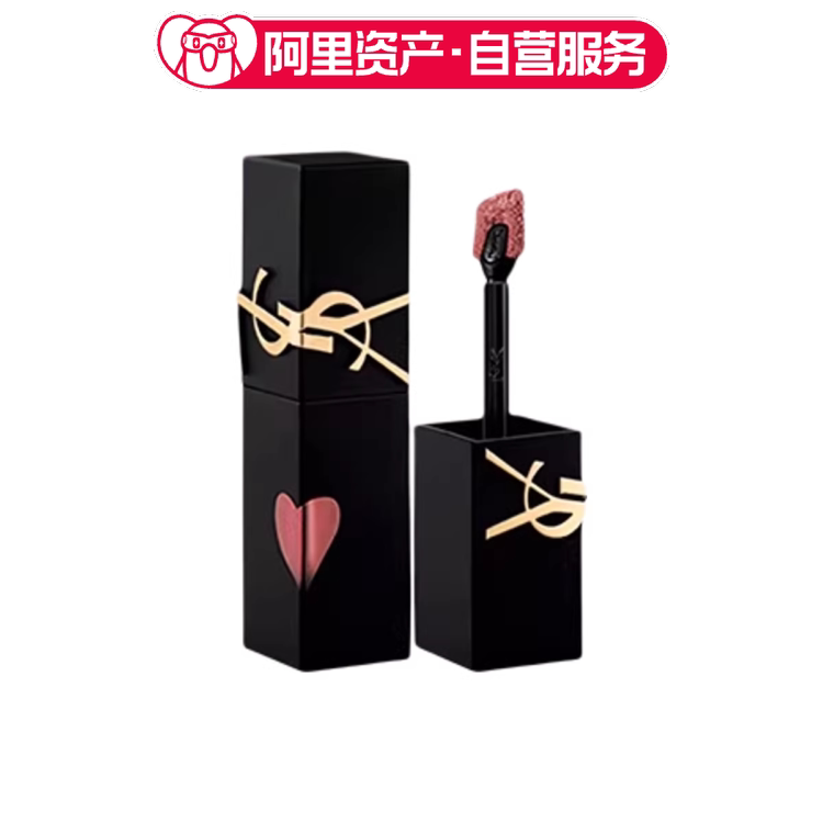 YSL圣罗兰黑管镜面爱心唇釉5.5ml