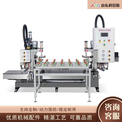 Glass Edging Machine  简易玻璃磨边机 R圆角机餐桌磨边倒角机