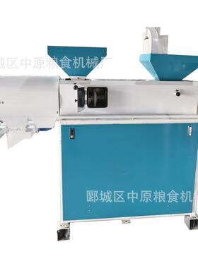 双动力脱皮制糁制粉机玉米小麦用脱壳抛光制仁设备多功能磨面机