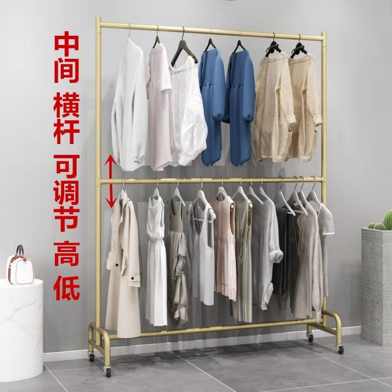 服装展示架男女装店落地式双层衣架可升降调节晾衣架移动带轮货架