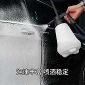 洗车泡沫喷壶手压壶洗车液专用发泡工具泡沫雾化气压式 泡沫壶