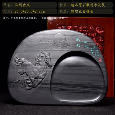 正品非遗安徽歙砚枫盒桥夜泊高档带盖砚台文宝房四书法用品然天原