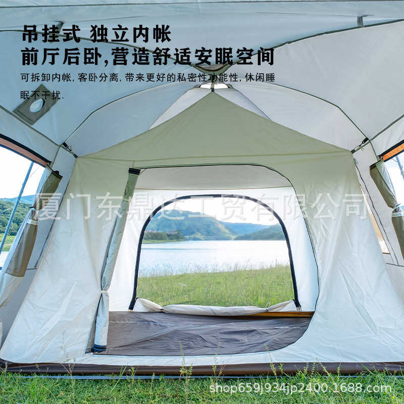 一室一厅隧道帐篷户外露营野营过夜便携折叠双层加厚防暴雨大帐篷