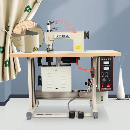 苏州厂家供应超声波切割封边压花机窗帘布料超声波缝纫机