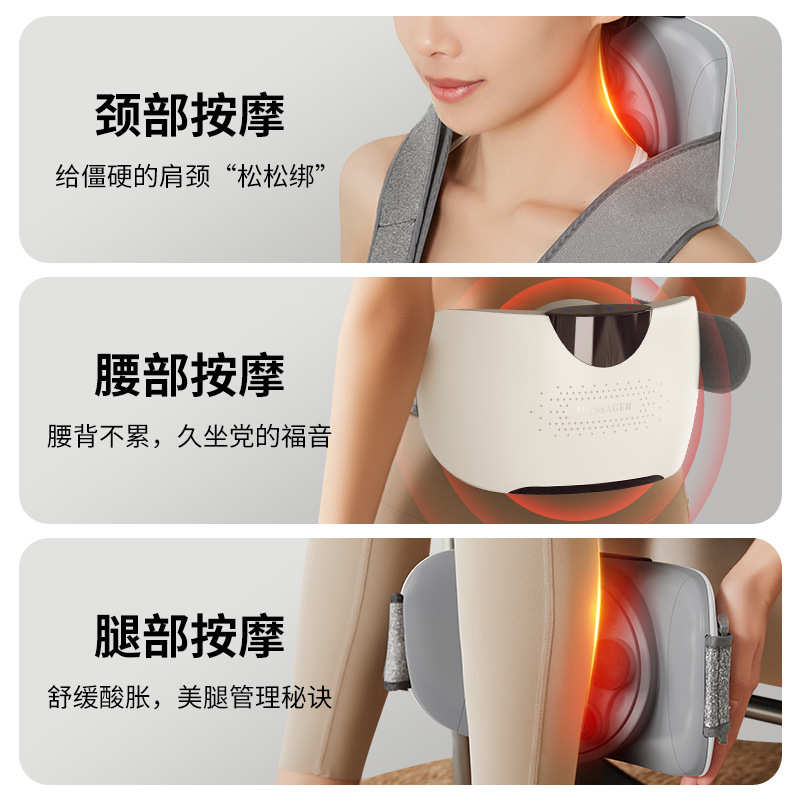 砭石揉腹仪代发揉腹按摩腰带腹部按摩器艾草热敷肚子腰部按摩器