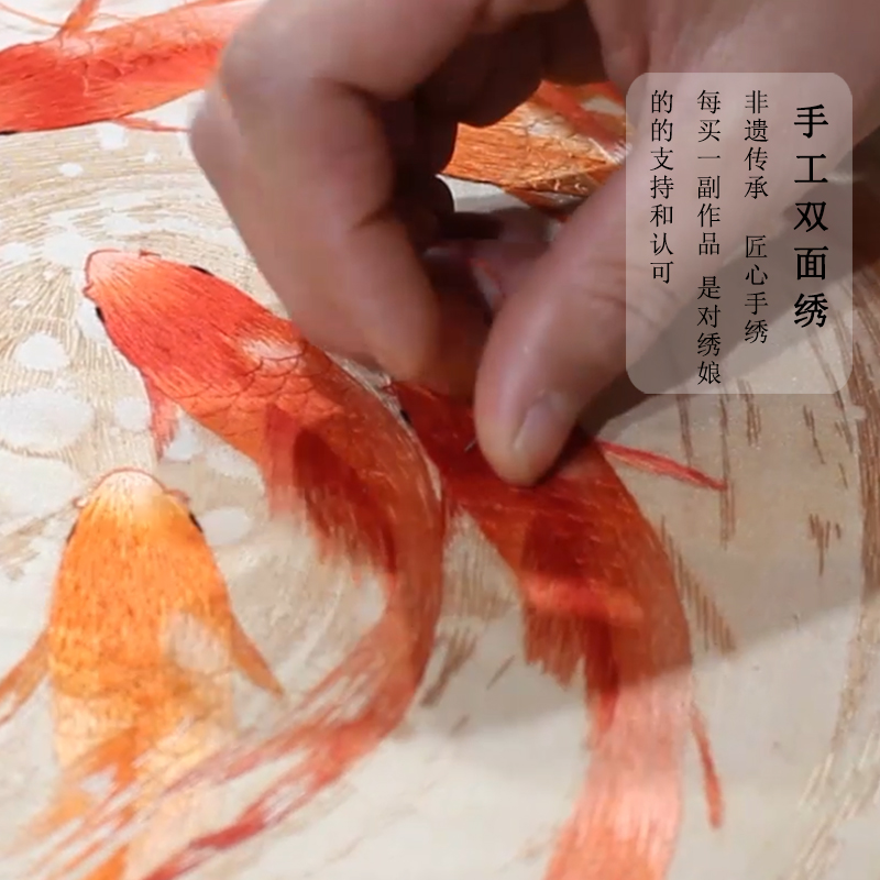 高端新中式手工刺绣装饰画餐厅墙壁画电表箱装饰遮挡苏绣成品挂画