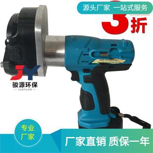 JYN 野外电动便携式 水质取样器 源头厂家 2水质采样器