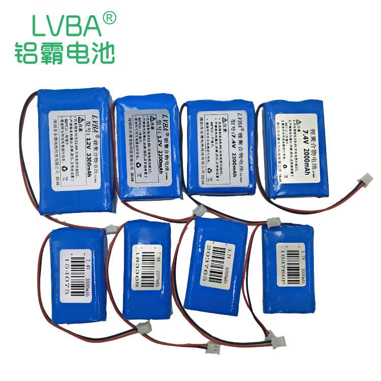 乐德电池3.7V4V2MAH聚合