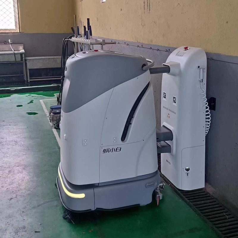 SC50车间自动清洁机器人地面油污洗地机器人