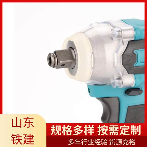 家用小型手持式电动扳手架子工无刷锂电扳手大功率冲击扳手套装