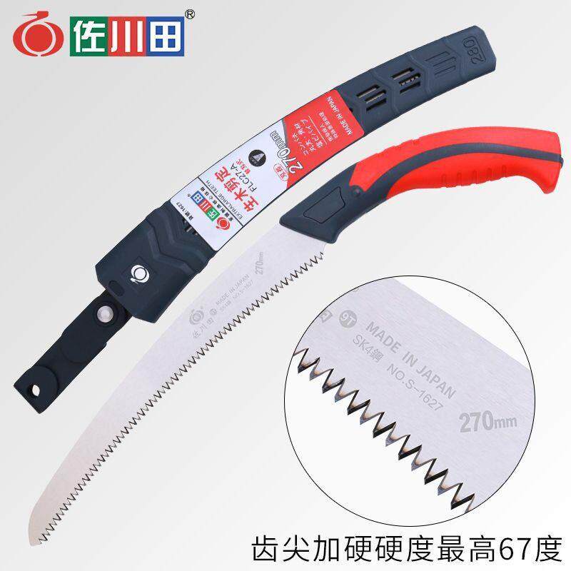 佐川田1627果树修枝锯户外伐木锯园林修树枝锯木工手板锯家用手工