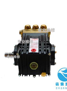 意大利原装进口UDOR高压柱塞泵CXC 22/50 S沃德500公斤22升高压泵