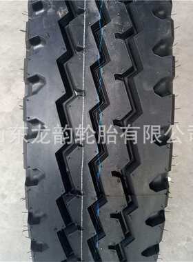 12.00R20豪顺全钢丝工程轮胎1200R20卡货客车半挂渣土车钢丝轮胎