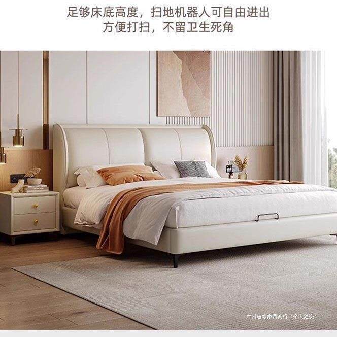现代皮艺床轻奢意式皮床1.5简约家用双人床1.8北欧婚床主卧卧室