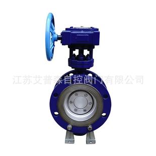 25C涡轮式 16C 三偏心硬密封法兰艾 D343H 硬密封法兰蝶阀