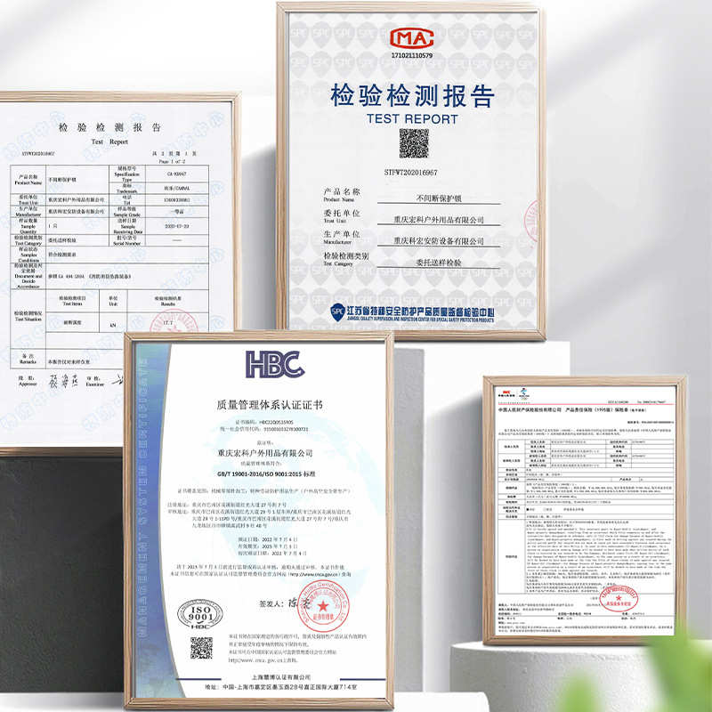 探险林飞飞越保险保护扣坎不间断拉达不锈钢树上公园乐安全丛锁主