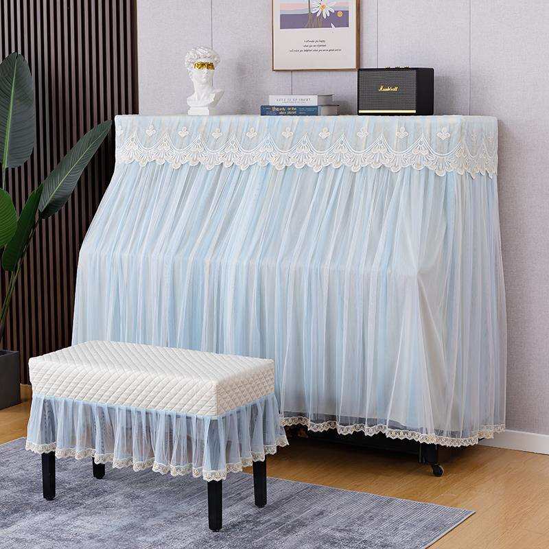 典雅法式白色蕾丝钢琴防尘罩全罩高档轻奢刚琴凳罩电子钢琴套之新