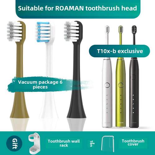 适配罗曼电动牙刷头ROAMAN/T10X-B/T3/T10X通用软毛替换刷头