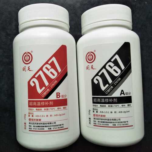 回天2767超高温修补剂HT767A修复设备破损或断裂胶水500g高炉内衬