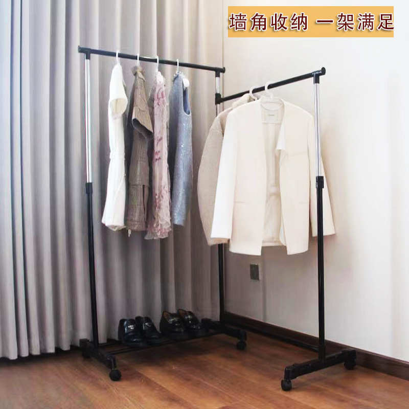 架子多功能晾衣架移动收纳室内落地墙角新款折叠挂衣落地衣帽架