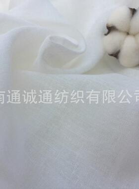 直销新款全棉单层脱脂纱布面料 40支 密度50*50 幅宽250cm 半漂无