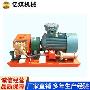 2BZ-40/12型脉冲式煤层注水泵厂家直营使用方便脉冲式煤层注水泵
