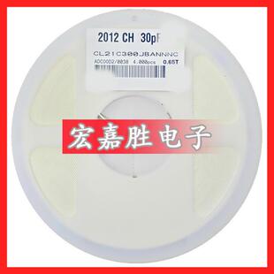 080530PF300J50VNPO±5%贴片电容陶瓷CL21C300JBANNNC