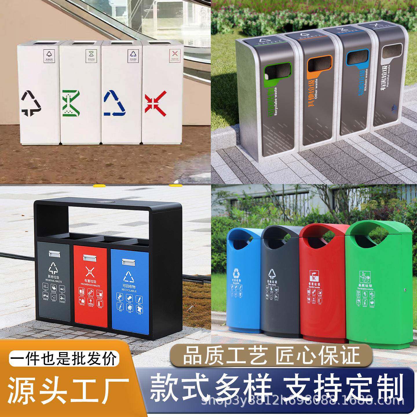 户外垃圾桶三四分类不锈钢大容量不锈钢垃圾桶