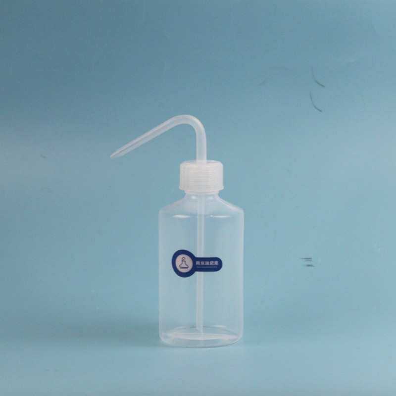 南京瑞尼克厂家供应PFA清洗瓶250ml500ml1000ml弯嘴瓶弯头洗瓶