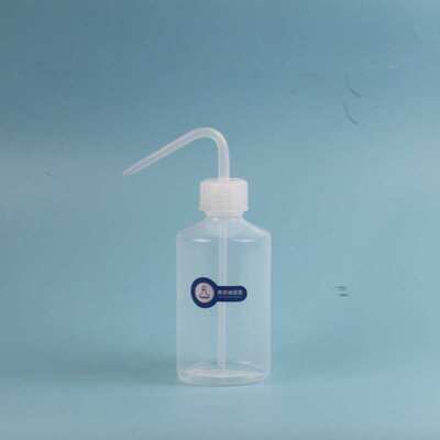 南京瑞尼克厂家供应PFA清洗瓶250ml500ml1000ml弯嘴瓶弯头洗瓶