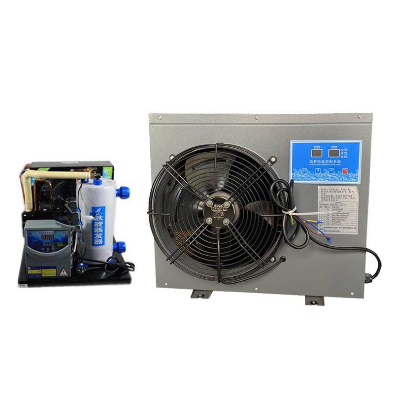 海鲜养殖降温设备鱼缸冷水机外贸一体式安装便捷制冷机厂家,清洗/食品/商业设备,冷水机,淘宝优惠券,粉丝福利购,淘宝优惠卷