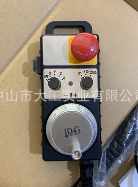 DAG电子手轮代用TOSOKU东侧HM115 121 11D 脉冲发生器带急停启动