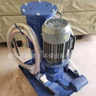 63LUC LUC 16LUC 40LUC 125液压油移动滤油车现货 100LUC